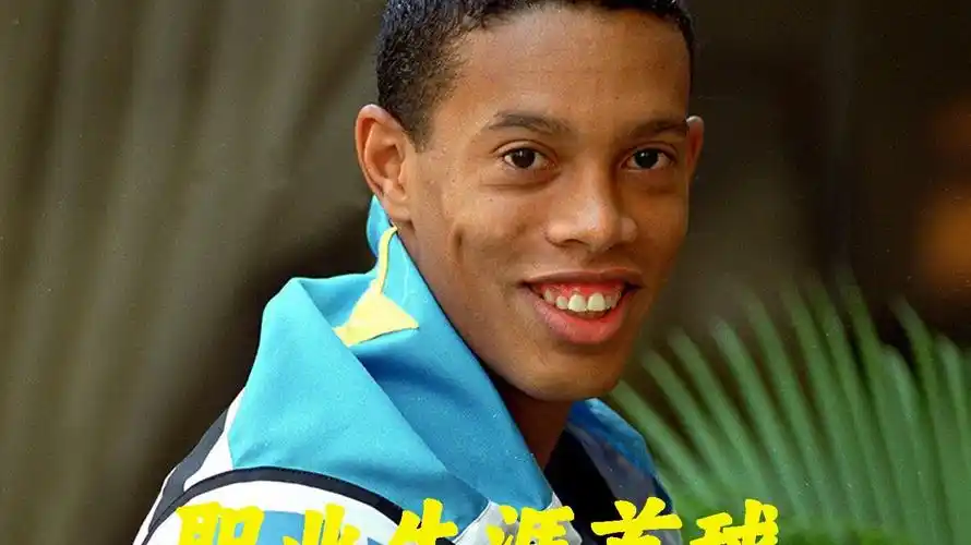 的自然环境